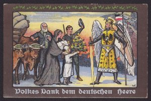 GERMANY, Postcard, Hamburger opfertag, WWI, Unused