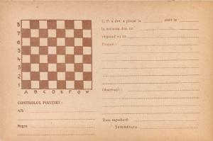 Chess by mail correspondence 1960s post card Romania uprated flower stamp