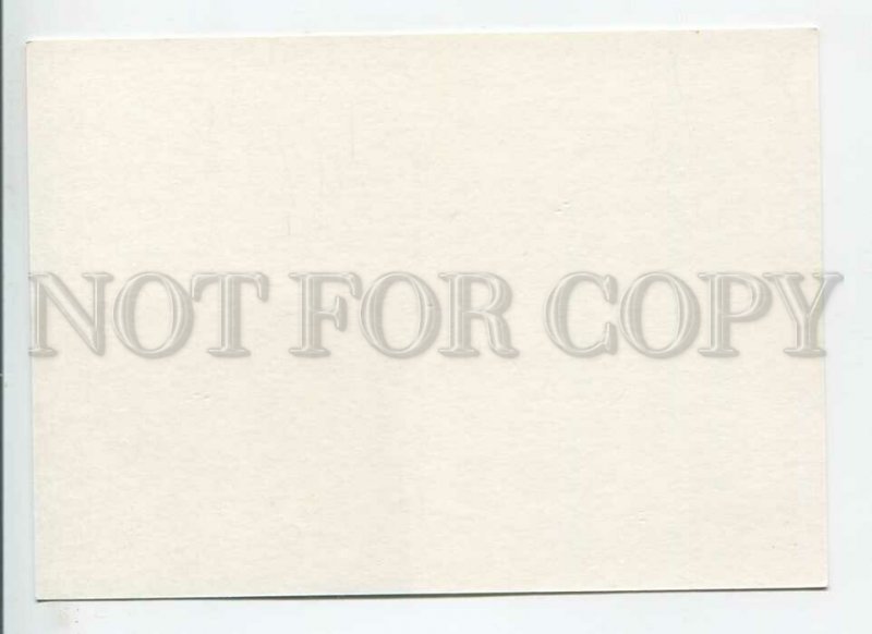 449768 GERMANY 1983 year Boblingen POSTAL stationery postcard