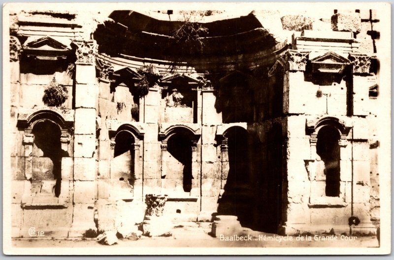 Hemicycle De La Grande Cour Baalbeck Lebanon Real Photo RPPC Postcard