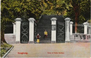 PC CHINA, HONGKONG, GATES OF PUBLIC GARDENS, Vintage Postcard (b33750)