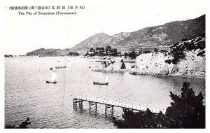 Tomonoura, The Pier of Sensuijima