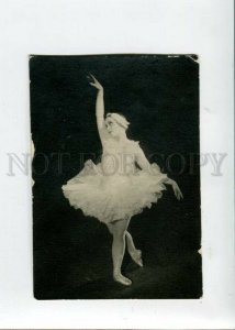 3105985 MLODZINSKAYA Russian BALLET DANCER old PHOTO Autograph