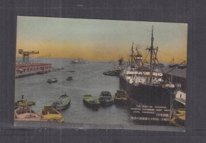 JAPAN, YOKOHAMA, HARBOUR, QUAY, SHIPS, c1920 ppc., unused.