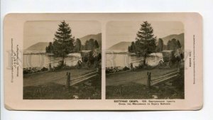 294218 RUSSIA Eastern Siberia Barguzinsky tract Maksimikha shore Lake Baikal