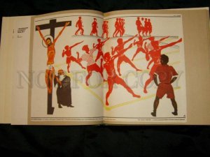 104351 USSR AVANT-GARDE DEYNEKA Old LARGE BOOK 