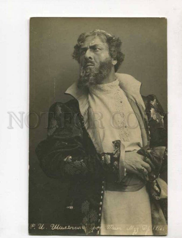 402488 CHALIAPIN Russian OPERA Star BASS Role Vintage PHOTO PC