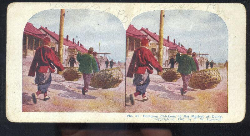 DAINY CHINA A CHINESE STREET SCENE CHICKENS VINTAGE STEREOVIEW CARD CHINESE