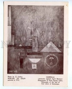470730 Painting futurism David BURLIUK Umbrella Old postcard USA