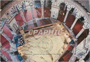 Postcard Modern Jerusalem Interior of the Dome of the Rock