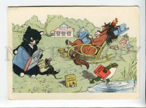 3165712 Fairy Tale FROG CAT Mouse HORSE Pigs ROOSTER KANEVSKY