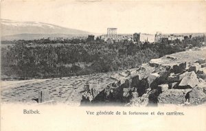 Lot218 baalbeck real photo Lebanon vue generale de la forteresse et des carriere