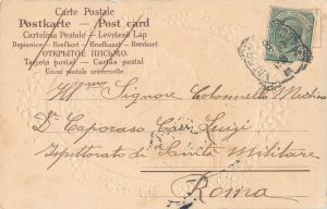 Embossed Easter greetings fantasy postcard hen chicks 1900 Buona Pasqua