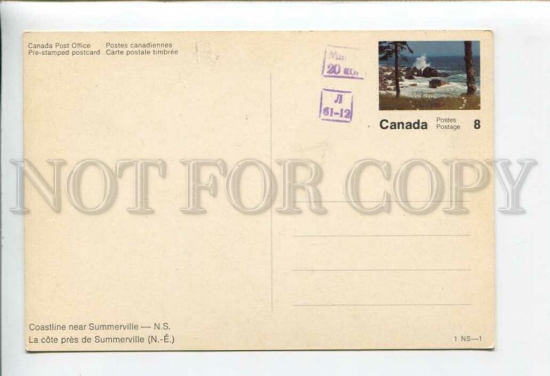 3164183 Canada Coastline near Summerville P/ STATIONARY