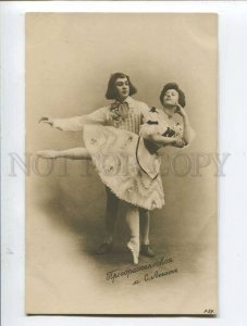 286305 PREOBRAJENSKA & LEGAT Russian BALLET DANCER old PHOTO