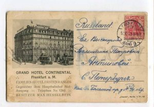 3059381 GERMANY Grand HOTEL continental Frankfurt ADVERTISING