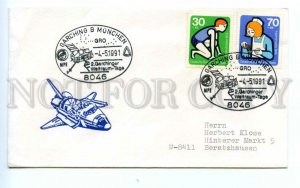 494754 GERMANY 1991 year Garching space shuttle special cancellation SPACE COVER