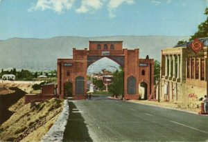 iran persia, SHIRAZ شیراز, Koran Gate (1960s) Postcard