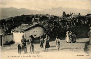 CPA AK Geiser 24 Tizi Ouzou Un coin du village Kabyle ALGERIE (756434)