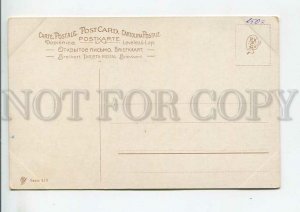 444024 MULLER Mueller HUNT Winter DEER ub Snow Vintage postcard