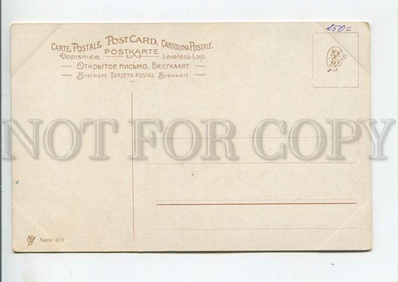 444024 MULLER Mueller HUNT Winter DEER ub Snow Vintage postcard