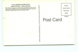 Postcard Air Craft Carrier USS Constellation CV 64 double print  # 2761A