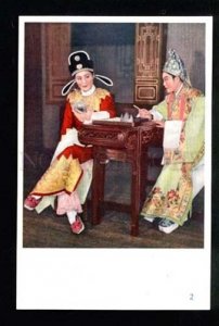 037424 CHINA Dancer & theatre stages Old color PC #2