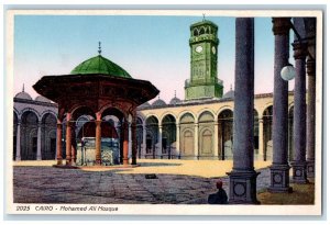 View Of Mohamed Ali Cairo Egypt, Tower Clock Building Pavilion Vintage Postcard