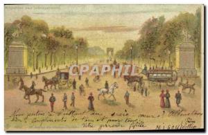 Old Postcard Fancy transparent map Paris Champs Elysees fields
