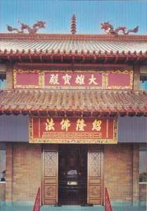 Canada Front View Of Temple International Buddhist Society Richmond British C...