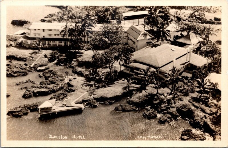 Real Photo Postcard Naniloa Hotel at 93 Banyan Drive in Hilo, Hawaii