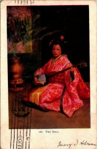 Mizru Yashida Painting The Solo Japanese Woman w Guitar 1909 UDB Postcard