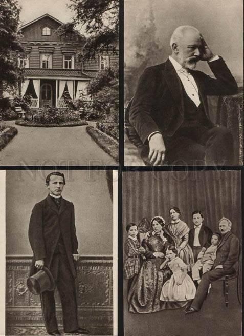 054841 TCHAIKOVSKY Russian COMPOSER Collection 15 postcards