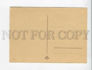 3046488 TEDDY BEARS play CHESS Vintage PC