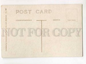 3081379 CANADA Victoria Pier Montreal Harbor Vintage PC