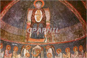 Postcard Modern Oxpna Ohrid St Sophia Apse View of the 11th Century