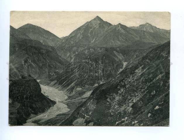 147840 Georgian Military Road CAUCASUS Gorge Gudauri Vintage