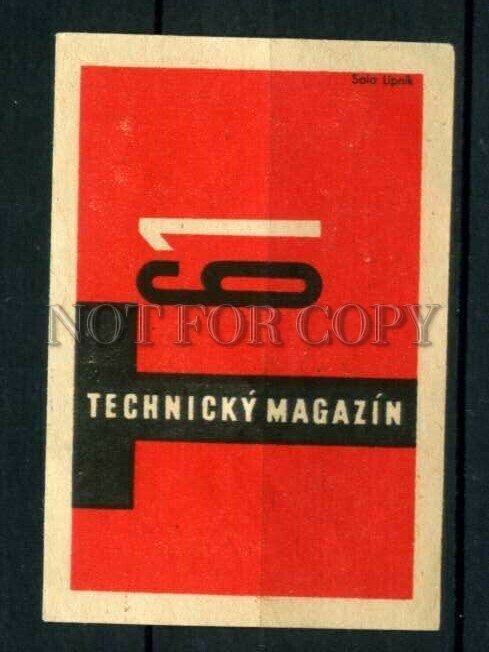 500809 Czechoslovakia T61 Shop ADVERTISING Vintage match label