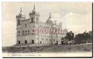 Old Postcard Tunisia Carthage La Cathedrale