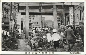 Japan Kyoto Shrine Flood Disaster Vintage Postcard 01.41