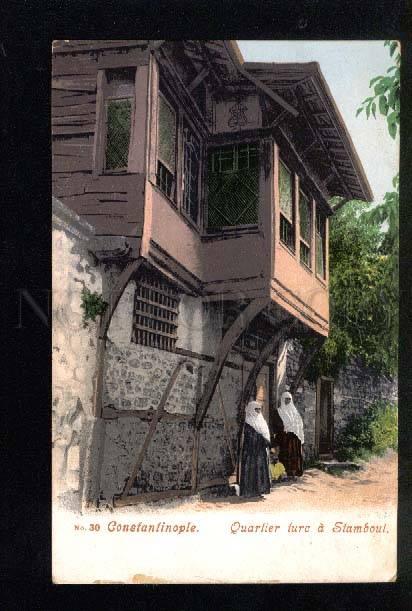 041488 CONSTANTINOPLE Quarter turk in Stamboul Vintage PC