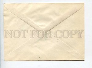 297834 USSR 1960 year writer Anton Chekhov silhouette COVER