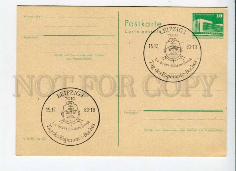 291857 EAST GERMANY GDR 1983 Leipzig Jaroslav Hasek Good Soldier Svejk 