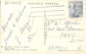 BR48045 Murcia glorieta de espana    Spain