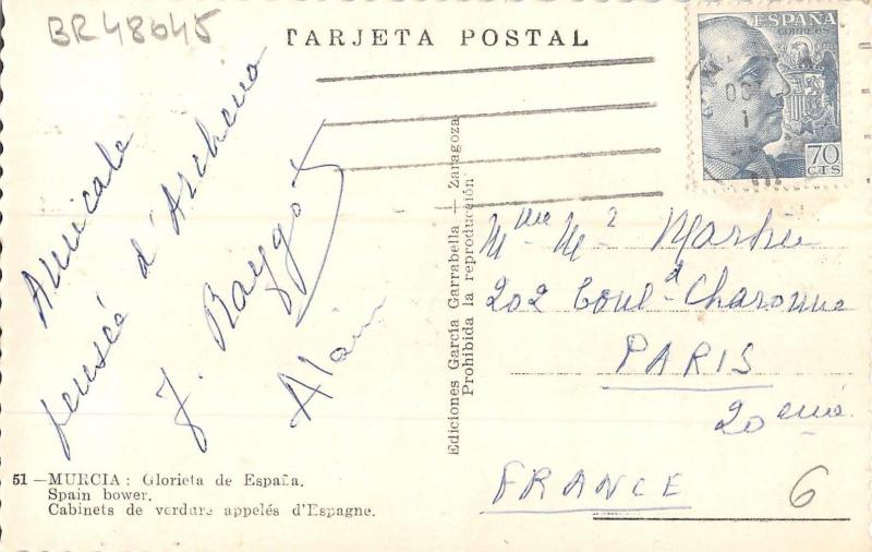 BR48045 Murcia glorieta de espana    Spain