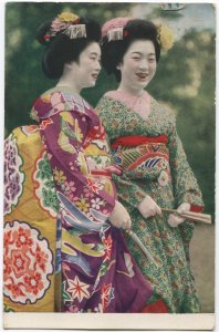 Budding Geisha. Japan Travel Bureau. 1951