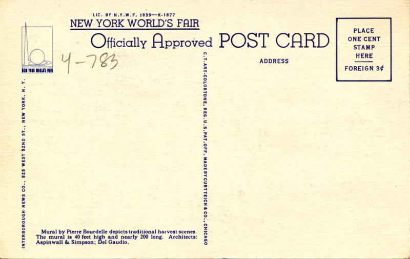 NY - New York World's Fair, 1939. Food Building #2
