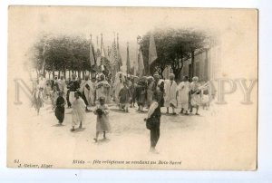 497164 Algeria Blida religious festival goes to Bois-Sacre Geiser postcard