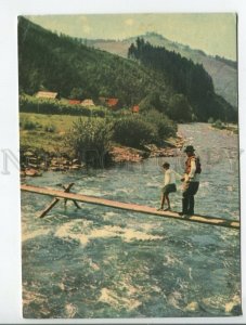 454645 USSR 1967 year Ukraine Carpathians bridge over the river postcard