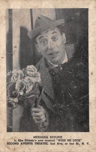 New York New York Menasha Skulnik, Actor in Wish Me Luck, 2nd Avenu ID: 303335